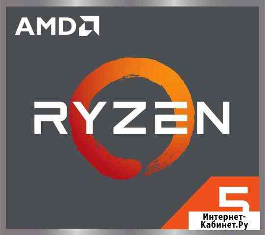 Ryzen 5 3350g Калининград