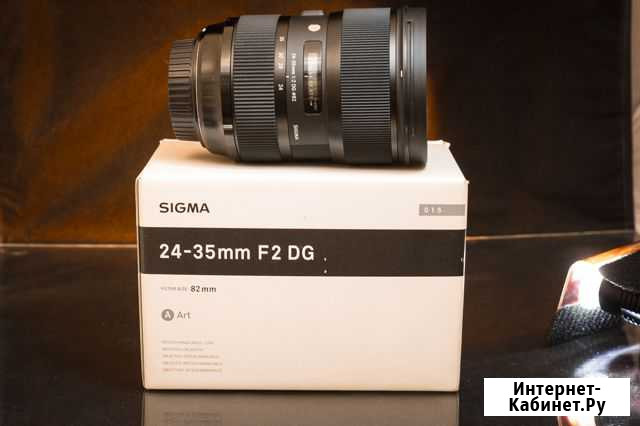 Sigma 24-35mm F2 ART новая. Доставка Авито(id1B2) Новозыбков - изображение 1
