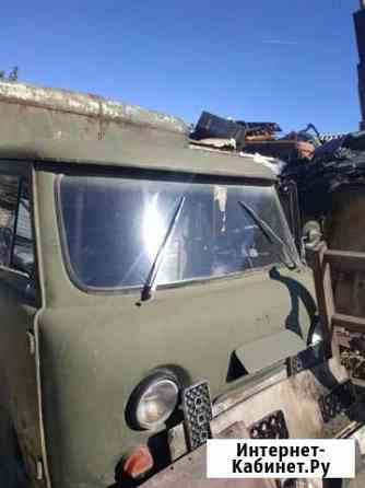 Кабина на УАЗ Волгоград