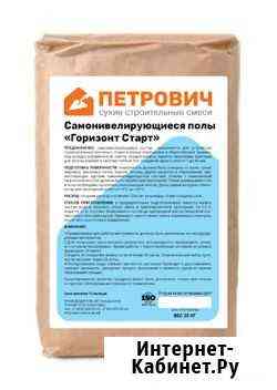 Наливной пол Петропавловск-Камчатский