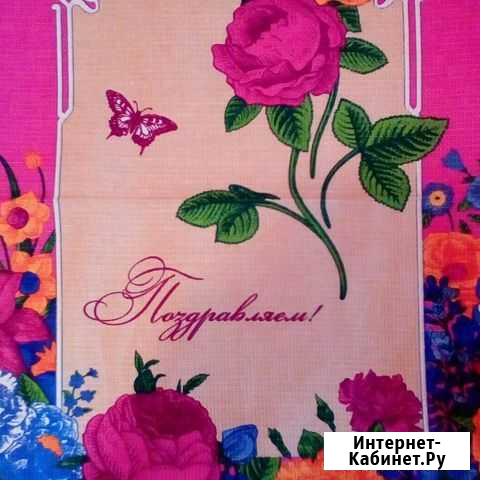 Чайные полотенца на заказ Воронеж - изображение 1