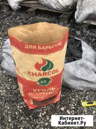 Уголь для Мангала Севастополь - изображение 1