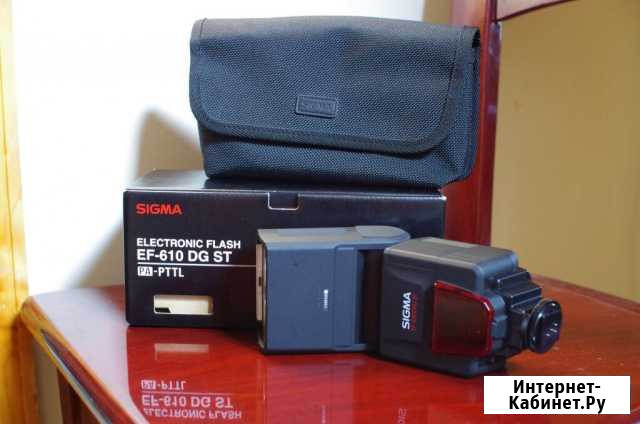 Вспышка Sigma EF 610 DG Super for Canon Рязань - изображение 1