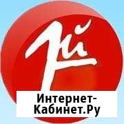 Требуется санитарка Калининград - изображение 1