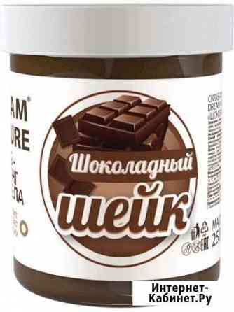Скраб для тела Клинцы