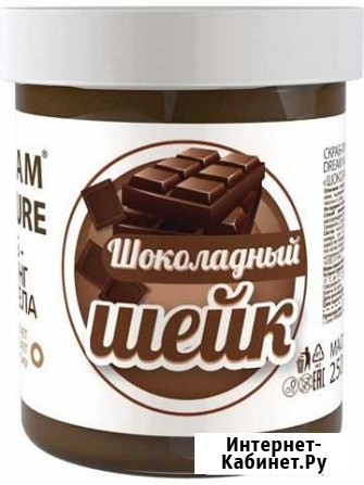 Скраб для тела Клинцы - изображение 1