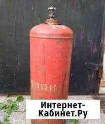 Баллон газовый Кинешма