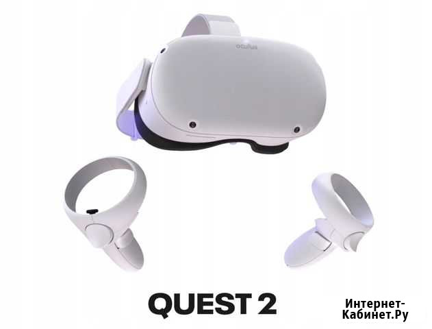 VR Oculus Quest 2 + фирменный кабель 5 метров к пк Омск - изображение 1