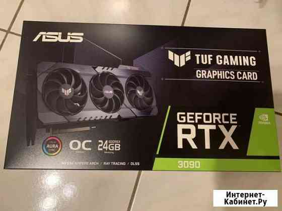 Видеокарты, проверка памяти nvidia, AMD (с № чипа) Ангарск