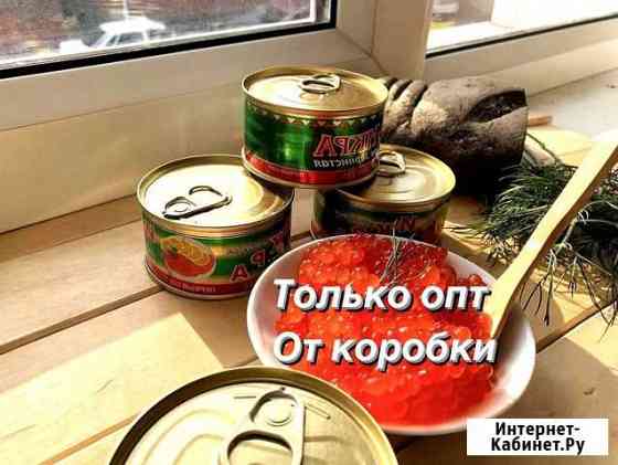 Красная икра сентябрь Тула