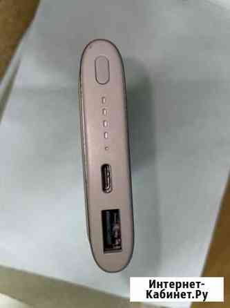 Samsung fast charge 10000 mah Сочи