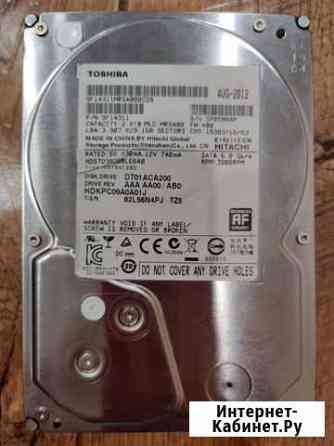 Жесткий диск 2TB 7200RPM Обнинск