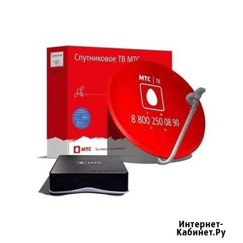 Комплект спутникового телевидения Брейтово - изображение 1