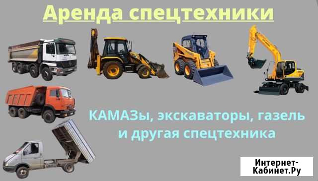 Услуги камазов самосвалов и другой техники Новотроицкая - изображение 1