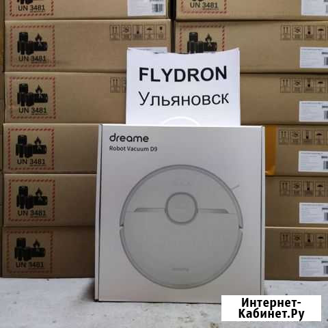 Робот пылесос Xiaomi Dreame D9 v.643 новый Ульяновск - изображение 1