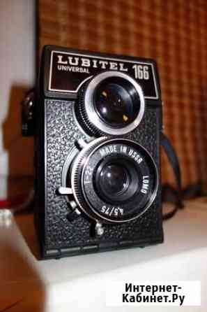 Lubitel 166 Universal Набережные Челны