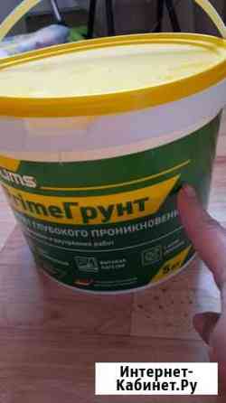 Грунт глубокого проникновения Казань