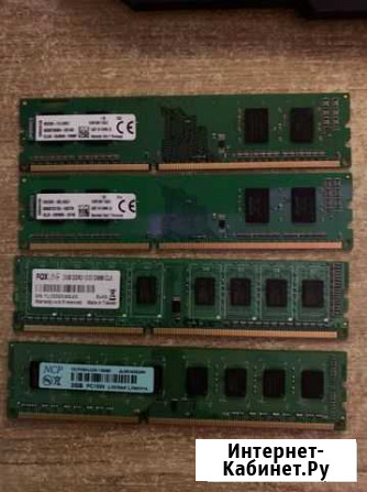 Оперативная память ddr3 8 gb Кировская - изображение 1