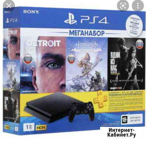 Sony playstation 4 PS4 slim 1 tb Липецк