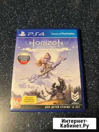Horizon zero dawn ps4 Новодвинск - изображение 1