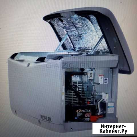 Газовый генератор 220В 10 квт Пятигорск - изображение 1