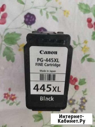 Картридж Canon PG-445XL Казань - изображение 1