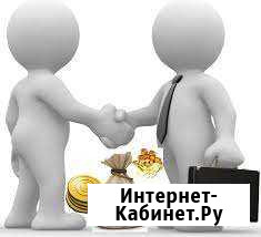 Работа с клиентами Омск - изображение 1