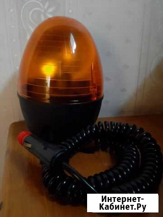 Продам мигалку Новомосковск - изображение 1
