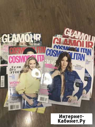 Журналы Cosmo и Glamour Тамбов - изображение 1