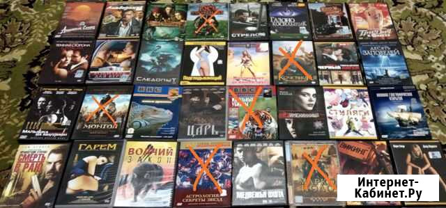 DVD с фильмами Киров - изображение 1