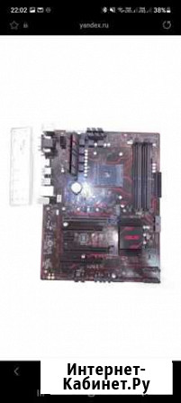 Asus prime b350 plus am4 Новое Девяткино - изображение 1