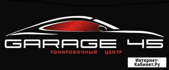 Тонировка в Гусь-Хрустальном Гусь-Хрустальный