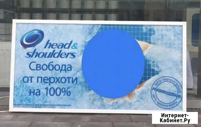 Рекламные лайтбоксы - световые короба Пятигорск - изображение 1