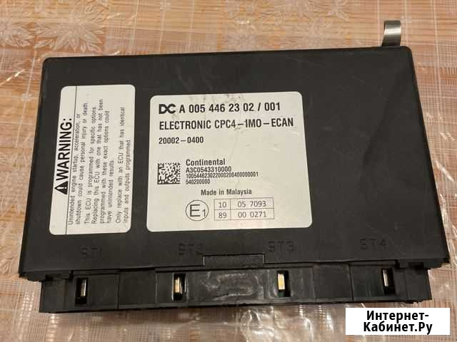 A 005 446 2302/001 cpc4 Ростов-на-Дону - изображение 1