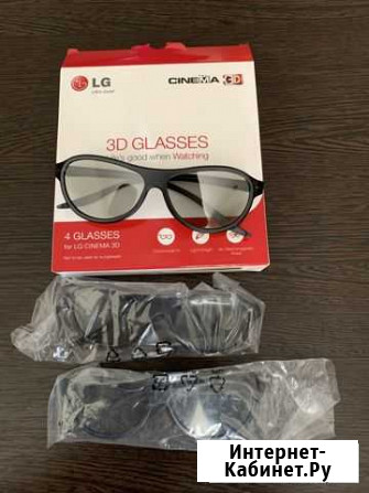 Очки 3D Lg Энгельс - изображение 1