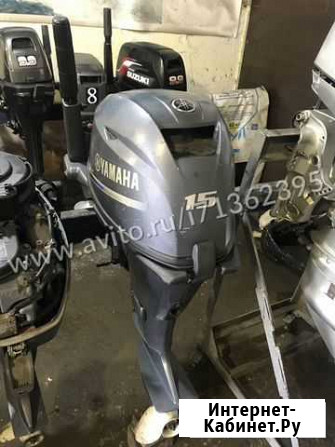 Лодочный мотор yamaha F 15, из Японии Владивосток - изображение 1