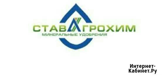 Рабочий на деревообрабатывающее производство (цех) Невинномысск - изображение 1