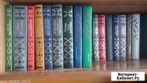 Книги Котлас