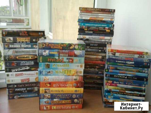 DVD CD диски видео аудио кассеты лицензионные Уфа - изображение 1