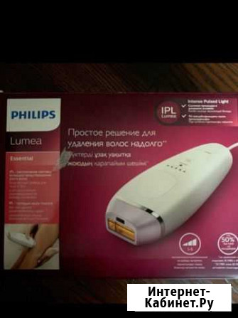 Фотоэпилятор philips lumea Смоленск - изображение 1