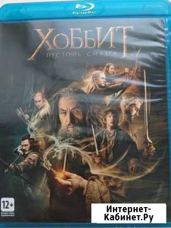 Blu-ray диск лицензионный Чунский - изображение 1