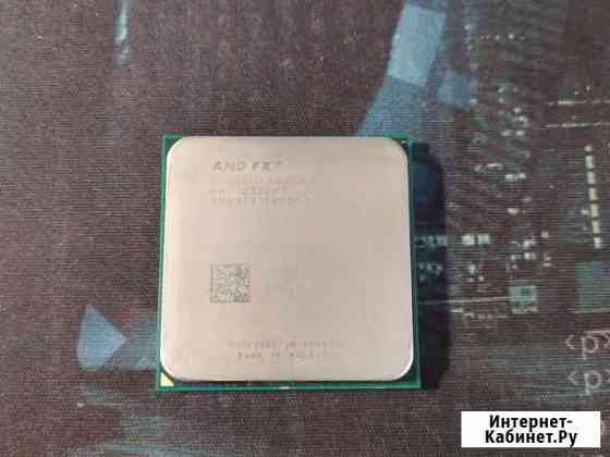 Процессор AMD FX 6200 AM3+ Новороссийск