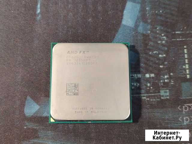 Процессор AMD FX 6200 AM3+ Новороссийск - изображение 1