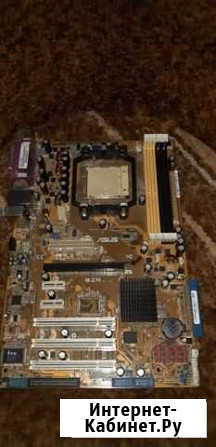 Материнская плата Asus Стерлитамак - изображение 1