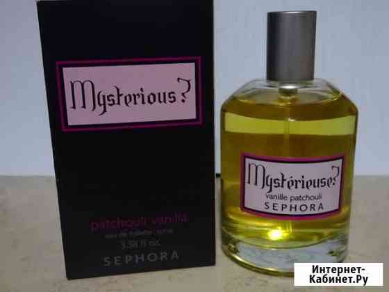 Mysterious. Patchouli. Sephora Красноармейск