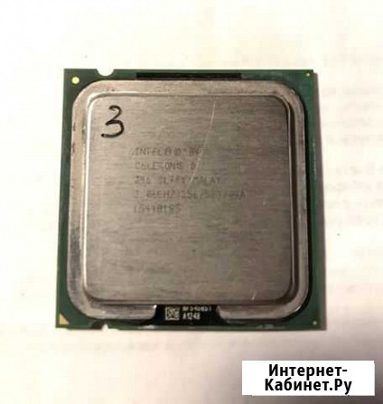 Процессор Celeron D 346 Березники - изображение 1