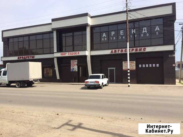 Сдаётся в аренду автосервис Армавир - изображение 1