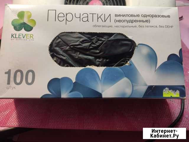 Перчатки виниловые Керчь - изображение 1