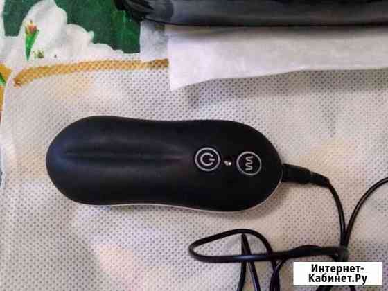 Массажёр Киров