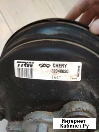 Вакуумный усилитель тормозов (для чери тиго) Йошкар-Ола - изображение 1